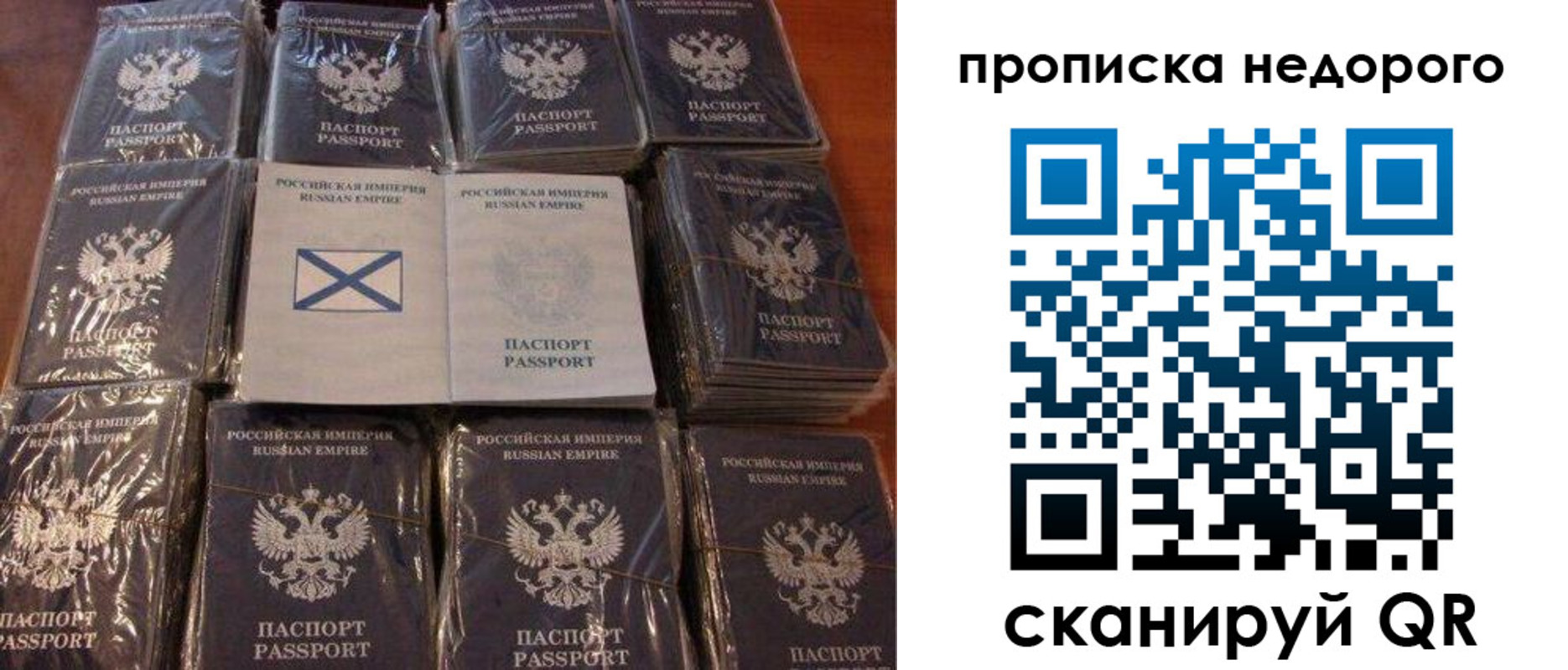 форма 3 в Усть-Илимске